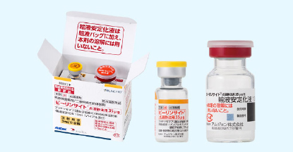 サムネイル_特徴・作用機序