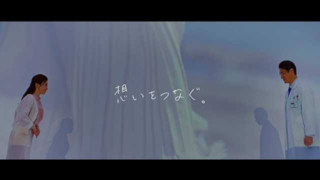 サムネイル_ビーリンサイト スペシャルムービー 〜想いをつなぐ〜