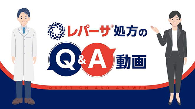 RPA説明会動画