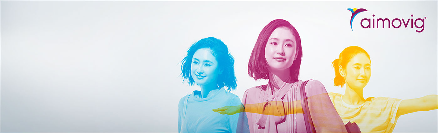 イメージ_アイモビーグ