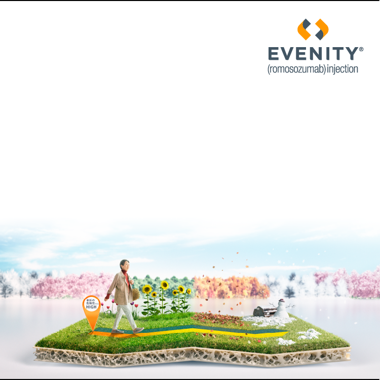 イメージ_イベニティ