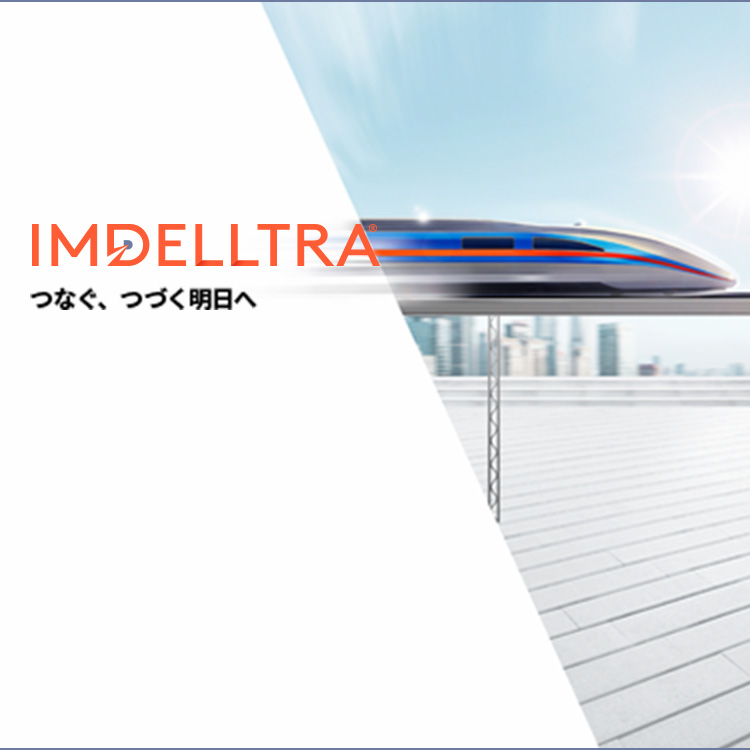 イメージ_イムデトラ