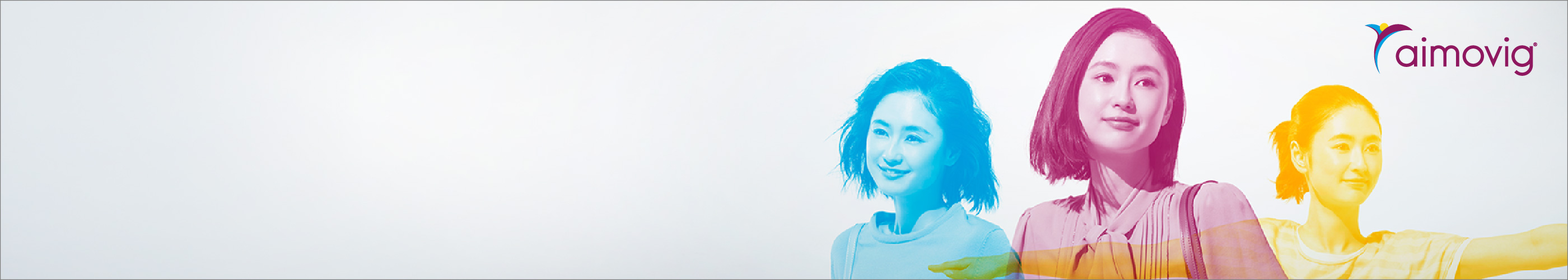 イメージ_アイモビーグ