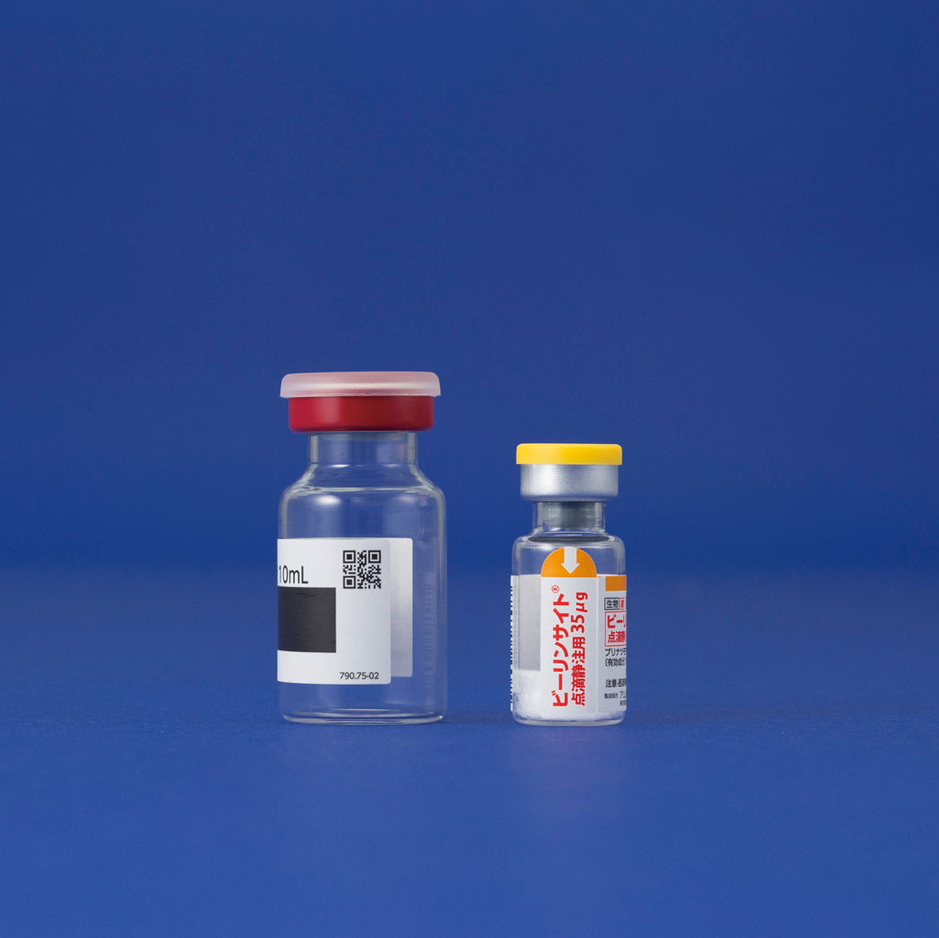 剤形写真_ビーリンサイト点滴静注用35µg