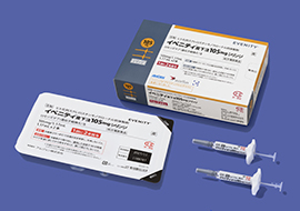 剤形写真_イベニティ皮下注105mg外箱_シリンジ