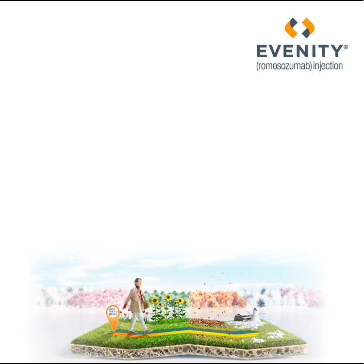 イメージ_イベニティ