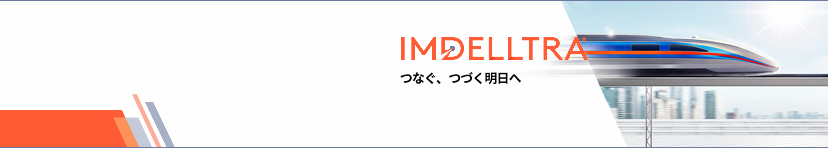 イメージ_関連動画