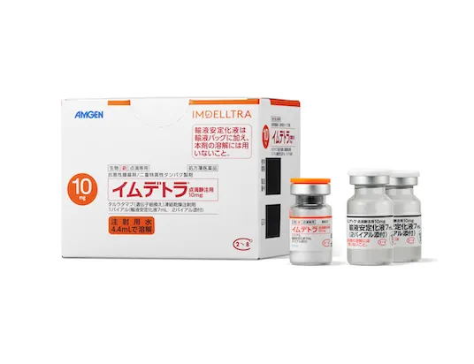剤形写真_イムデトラ点滴静注用10 mg 箱