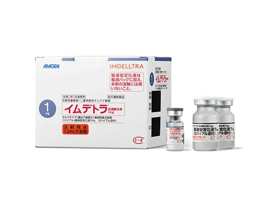 剤形写真_イムデトラ点滴静注用1 mg 箱