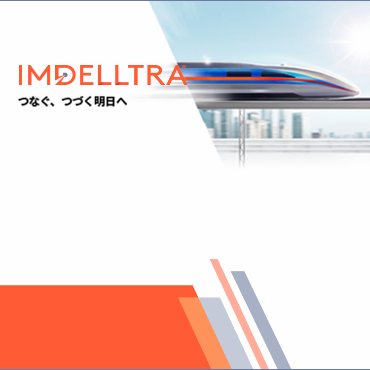 イメージ_イムデトラ