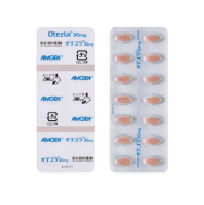 剤形写真_PTPシート