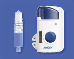 剤形写真_レパーサ皮下注420mgオートミニドーザー