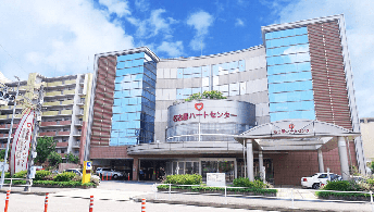 イメージ_名古屋ハートセンター