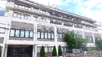 イメージ_東宝塚さとう病院