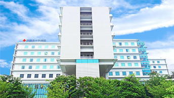 イメージ_徳島赤十字病院