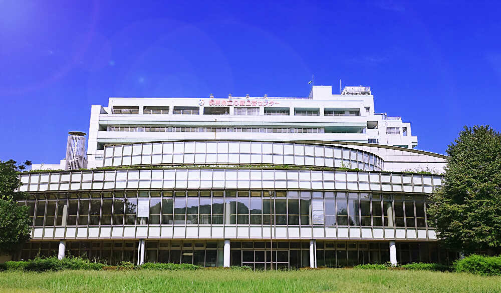 地域医療支援病院　群馬県立心臓血管センター