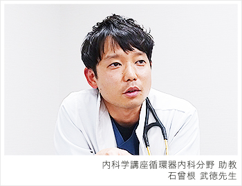 石曾根武徳先生