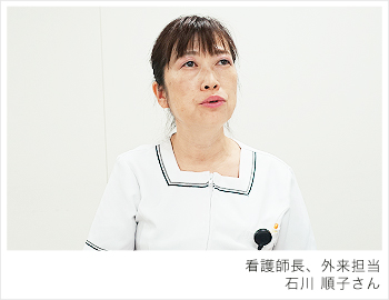 石川 順子さん