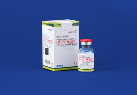 剤形写真_テッペーザ点滴静注用 500mg 